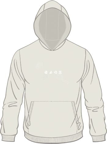 Felpa EnergiaPura Lady/Unisex