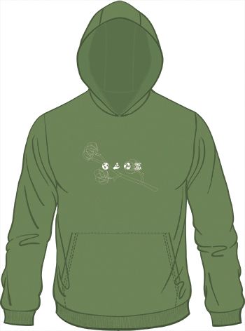 EnergiaPura Felpa Lady/Unisex  Organic con Cappuccio art. ME527